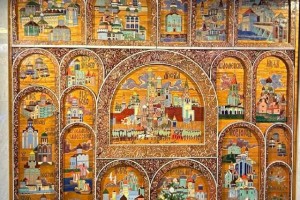 Международный форум Meet Global MICE Congress